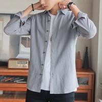 cms/erpbt/backend/web/uploads/erp/collection/images/Men Clothes/QIWENXIN/EN229507/img_b/EN229507_img_b_4